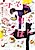Onee to Danshi, Tokidoki Gohan