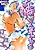 Natsu♥Nadeshiko