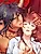 Hana's Demons of Lust