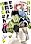 Tachiagare! Orc-san