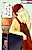 Mori no Naka Shoten Tsurezure