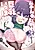 Muchimuchi de Tawawa ni Minotta Kyonyuu ga Ippai! Anthology Comic