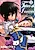 Tales of Destiny: Director's Cut - Hakanaki Toki no Lion
