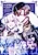Narisokonai Seijo wa Mujikaku Yandere Oniisama ni Dekiai sareru