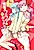 Atarashii Kanojo ga Flag wo Oraretara