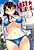 Zettai★Harem