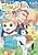Boku wa Imasugu Zense no Kioku wo Sutetai. Akogare no Inaka wa Jingai Makyou deshita @comic