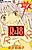 R-18: Любовный отчёт