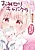 One-Loli Cabaret Club