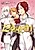Saint Bloom Gakuen: 12 Tsuki no Hanakishi