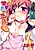 Tobidase! Koakuma