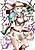 Maidens Order