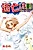 Свободный полёт