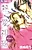 Netsu-Ai Shisen: Hitomi de Okashite