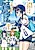 2-nen 2-kumi no Stadium Girl