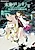 Mirai Delivery: Chiisana Asimov to Midori no Wasuremono