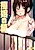 Chijou no Hoshi