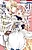 Hikikomori Hime to Dokuzetsu Kishi-sama