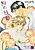 Mune no Kodou