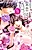 Kimi to Rakuen Room