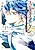Ore dake Status Open Dekiru Ken: Ore dake Status Kakunin Dekiru Sekai de Cheat Skill mo S-kyuu Item mo Erabihoudai