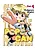 Popo Can
