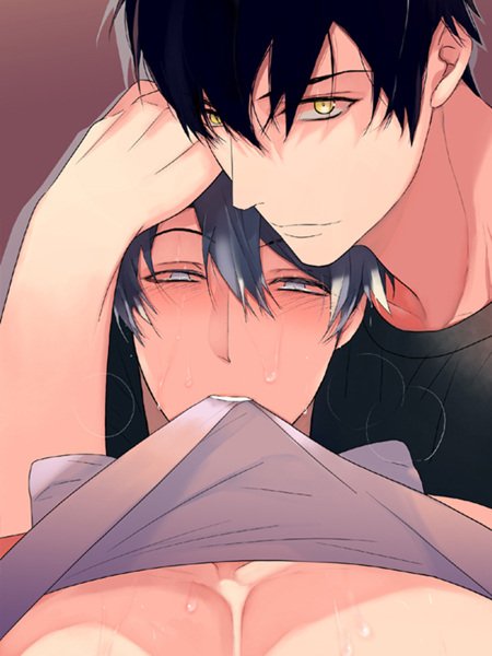 Движение любви