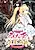 Isekai Soapland Kaguya Gaiden: Anzu Quest - Otenba Awahime no Daibouken