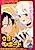 Ura no Report