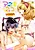 Aneki Neko