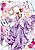 Oujisama ni Dekiai sarete Komattemasu: Tensei Heroine, Otome Game Funtouki