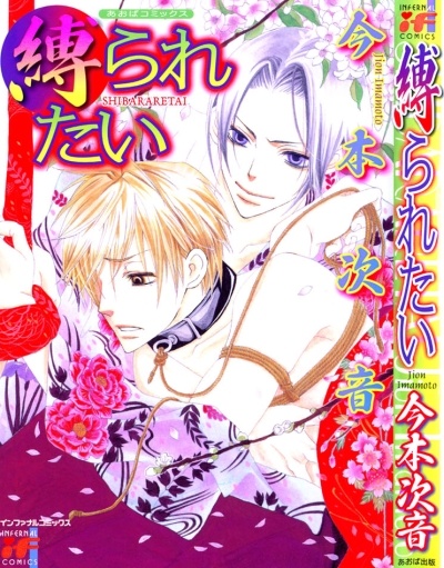 После школы