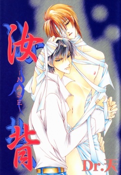 Ничего не хочу