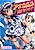 Akihabara Muhougai: Gun Maid