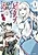 Hazure Skill "Level Up" no Sei de Party wo Tsuihou sareta Shounen wa, Level wo Agete Butsuri de Naguru