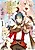 Neratte Tsuihou sareta Sousei Mahoutsukai wa Isekai wo Ouka suru