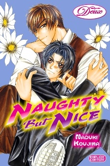 Букет для тебя