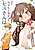 Shiritakunakatta Nanami-san wa