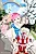 Ame Nochi Hare Zombiyori