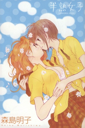 Мягкотелые девушки