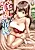 Inran de Seijun
