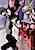 Jintori Game