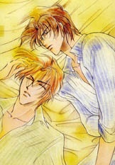 Райские небеса