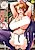 Akuratsu Reijou Gyakuten Choukyou