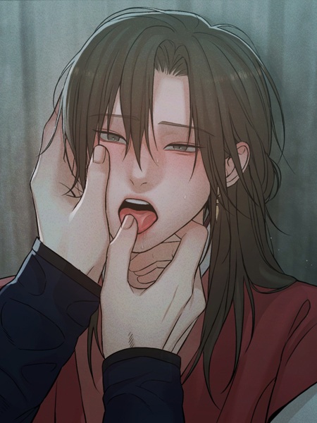 At the End of This Night