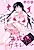 Miseijuku Succubus