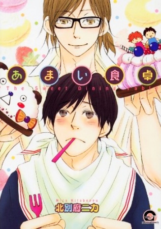 Сладкий стол