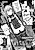 Youjo-Gata Hounyou Android C.C