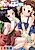Okosama Basket