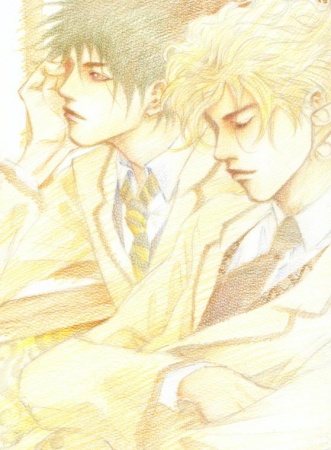 Слишком долго...